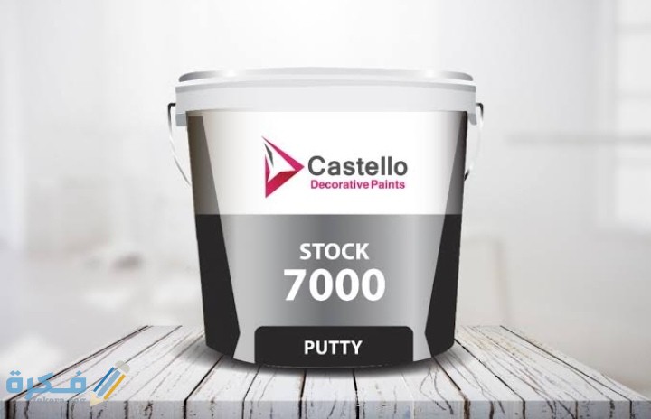 IMG ٢٠٢١٠٢١٨ ٠٣٥١٤١