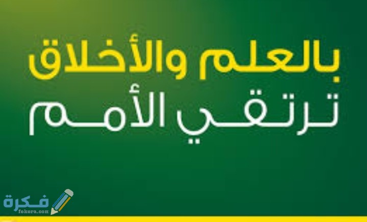 IMG ٢٠٢١٠٢٢١ ٠٠٢٦٢٧