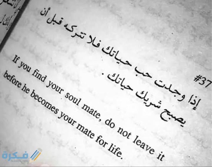 IMG ٢٠٢١٠٢٢١ ٠١٢١١٤