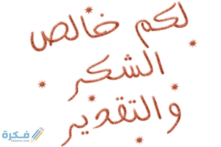 IMG ٢٠٢١٠٢٢٢ ٠٨١٠٤٦