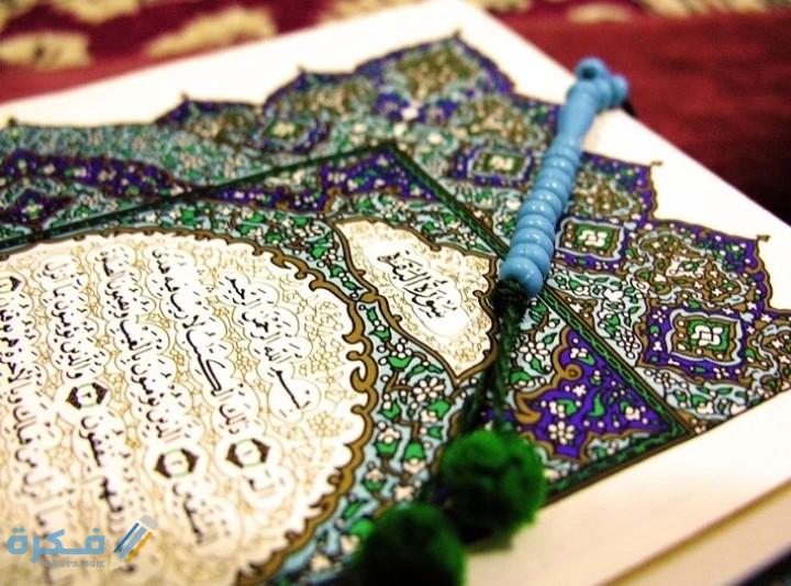 IMG ٢٠٢١٠٢٢٢ ١٥٠٣٢٦