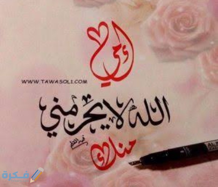 IMG ٢٠٢١٠٢٢٥ ٠٠٥٨٢١