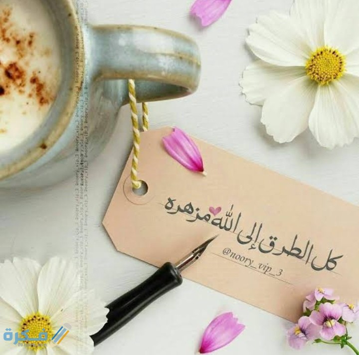 IMG ٢٠٢١٠٢٢٥ ٠١٤٩٢٢