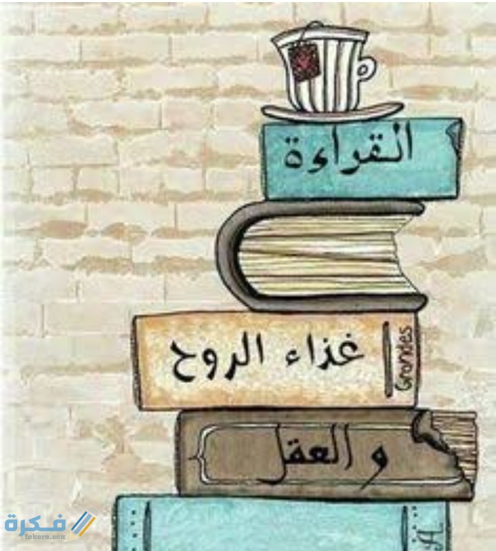 IMG ٢٠٢١٠٢٢٥ ٠٢٠٠٥٤