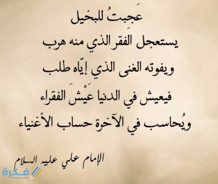 IMG ٢٠٢١٠٢٢٥ ٠٢٥٨١٤