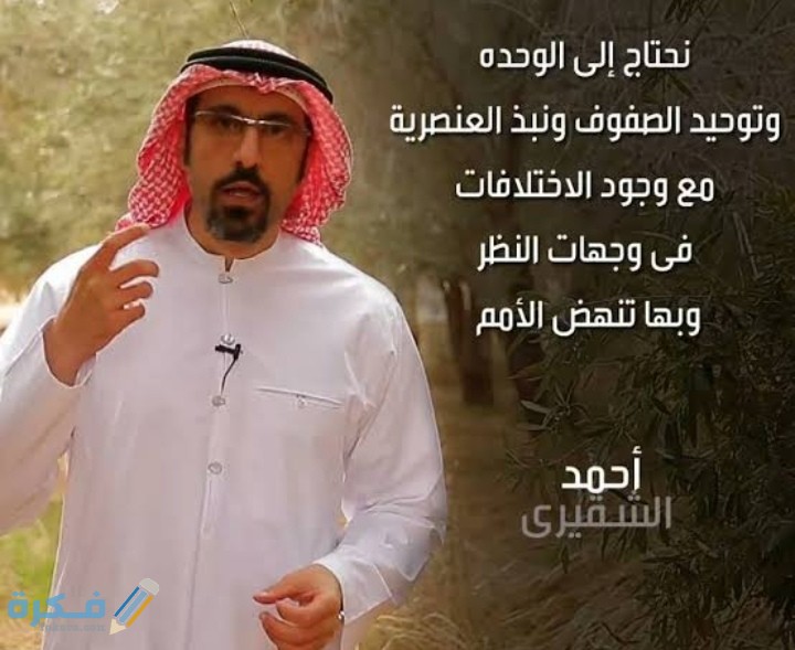 IMG ٢٠٢١٠٢٢٥ ١٠١٦٣٤