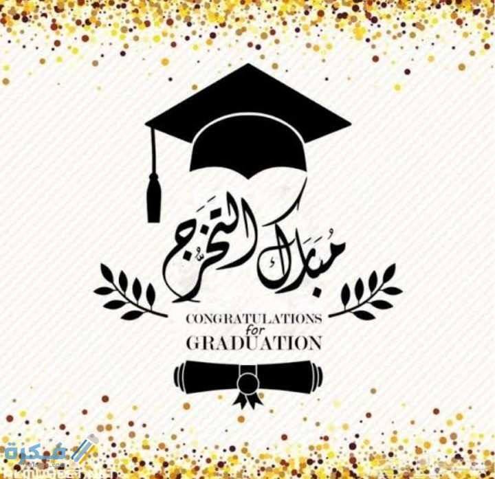 IMG ٢٠٢١٠٢٢٥ ١٠٢٠٤٩