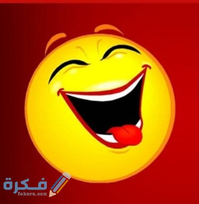 IMG ٢٠٢١٠٢٢٦ ٠٢١١٣٢