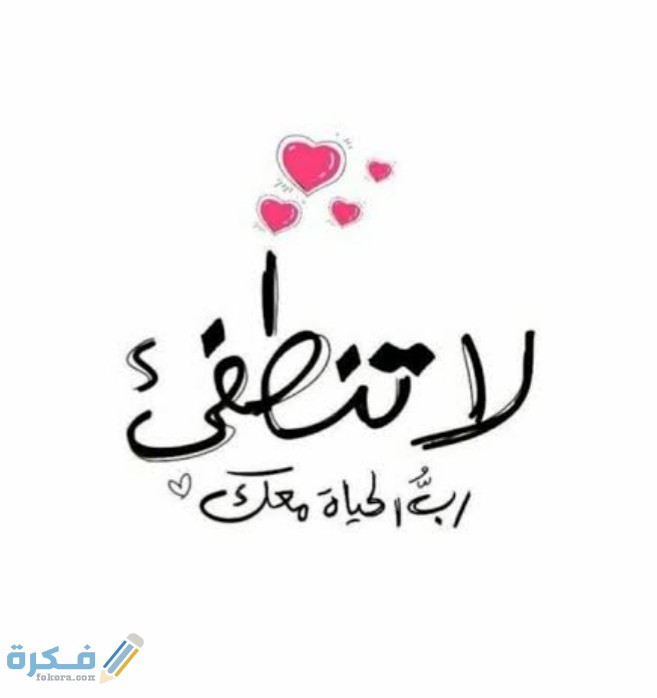 IMG ٢٠٢١٠٢٢٦ ٠٢١٤٤٥