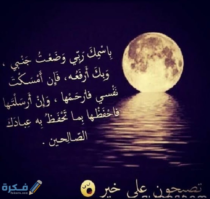 IMG ٢٠٢١٠٢٢٧ ٠٩٣٦١٠