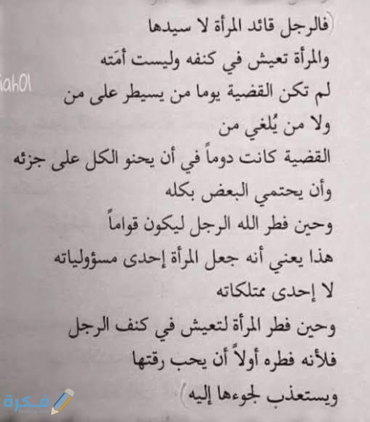 IMG ٢٠٢١٠٢٢٧ ٠٩٤١٢٤