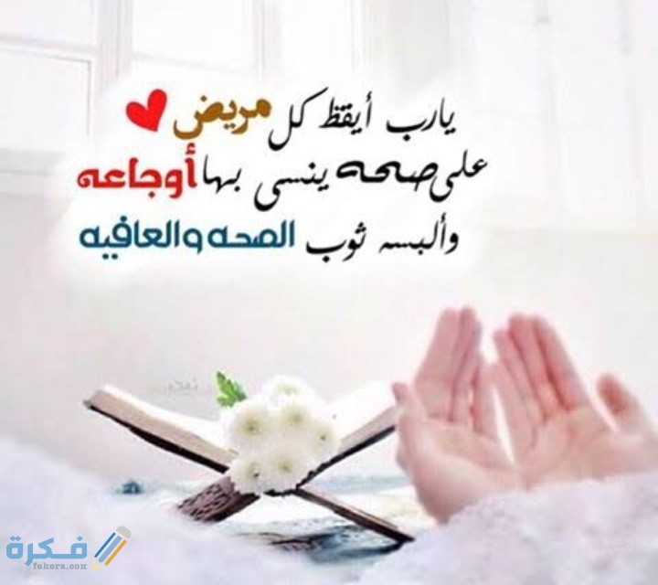 IMG ٢٠٢١٠٢٢٨ ٢٢٥٥٣٤