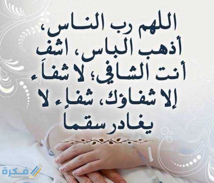 IMG ٢٠٢١٠٢٢٨ ٢٢٥٦١٣