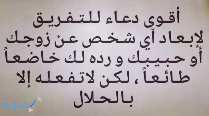 IMG ٢٠٢١٠٢٢٨ ٢٣٠١٠٤