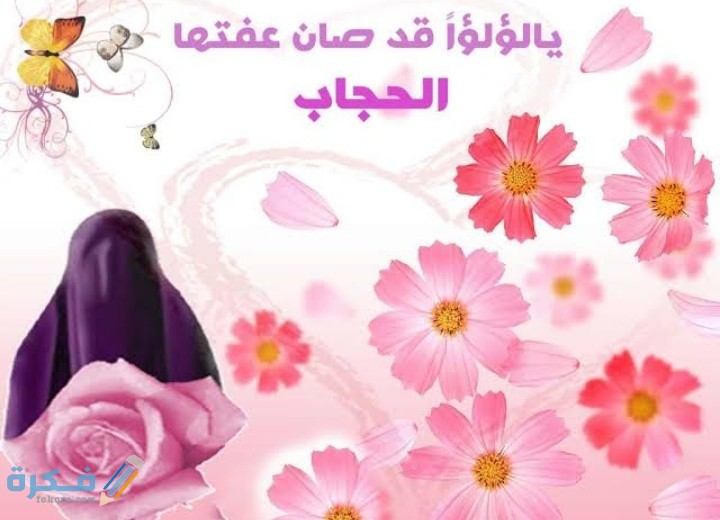 IMG ٢٠٢١٠٢٢٨ ٢٣٠٨١٠