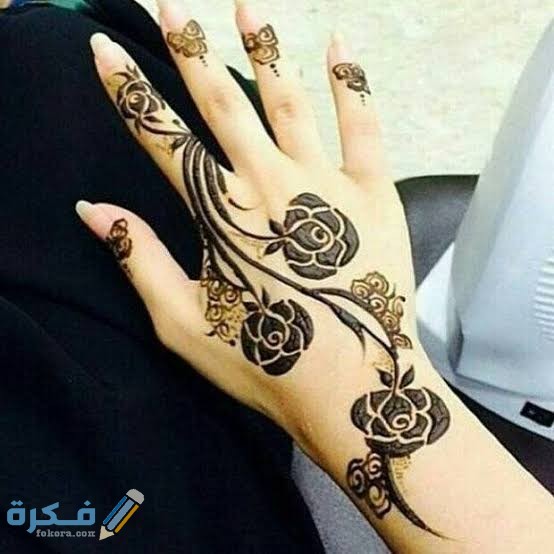 Naksh hnaa ward jory258