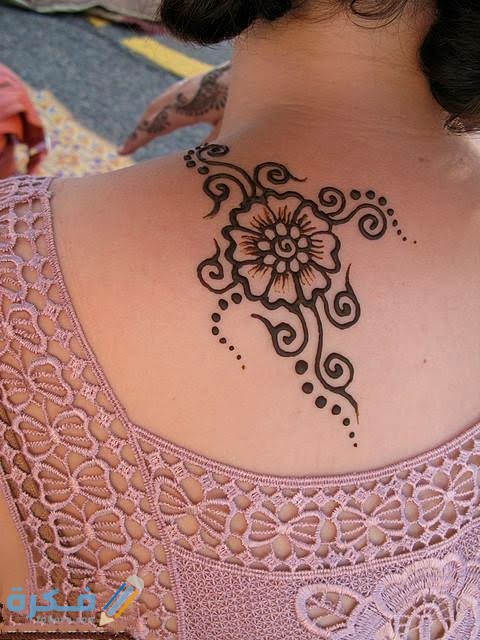 Rsomat henaa ala elktf