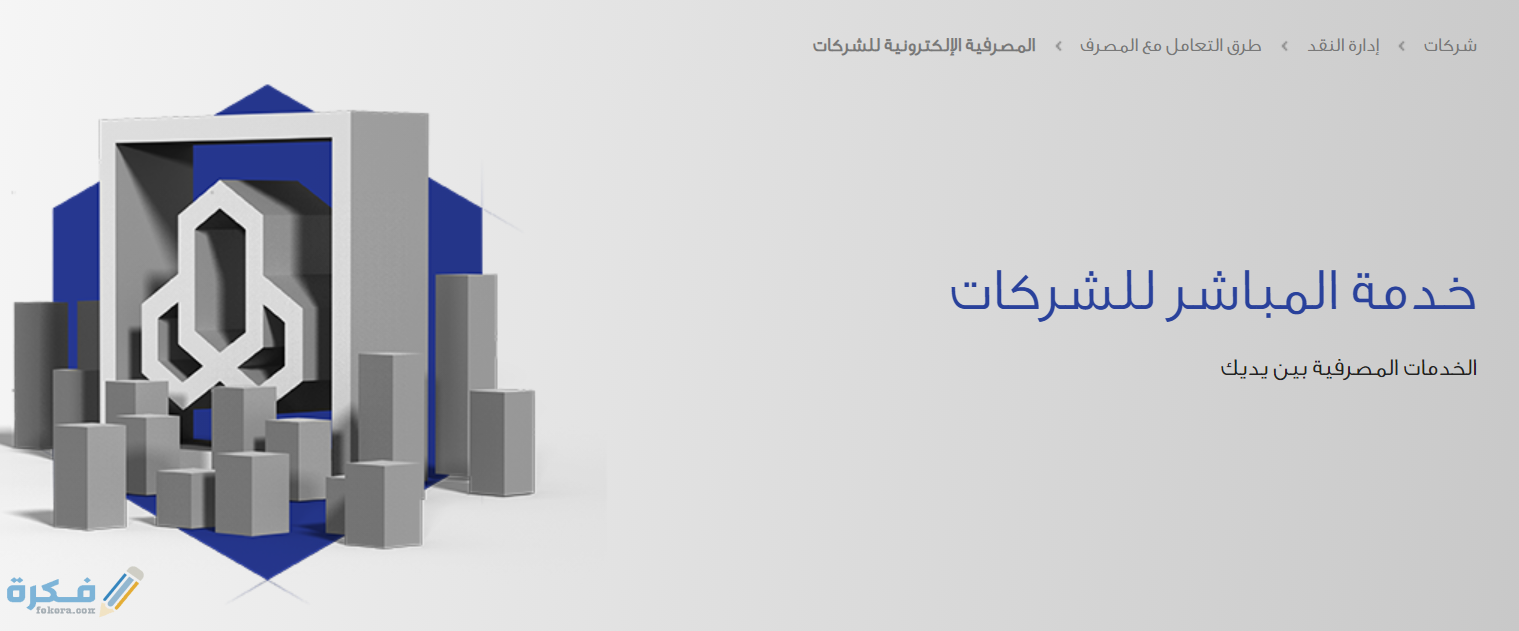 Screenshot 2021 02 02 212037