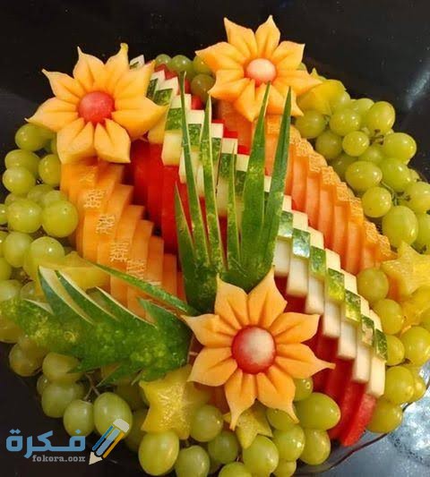 أفكار لتزيين الفواكه وتقديمها للضيوف