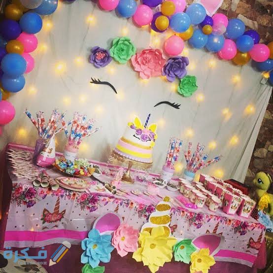 7 خطوات لتجهيز حفلة عيد ميلاد في البيت