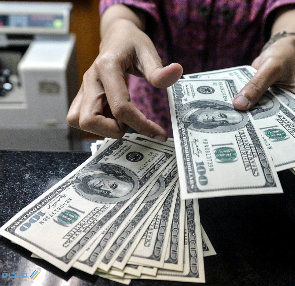 تفسير رؤية طلب سلف فلوس او القرض في المنام 2 money laundering 170526478 e1582575496353 1024x991 1