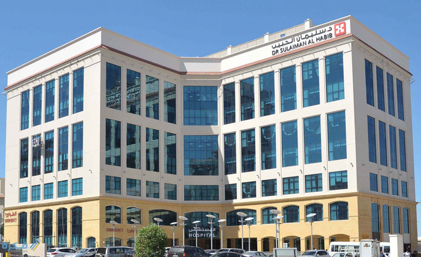 عنوان ورقم مستشفى الحبيب التخصصي