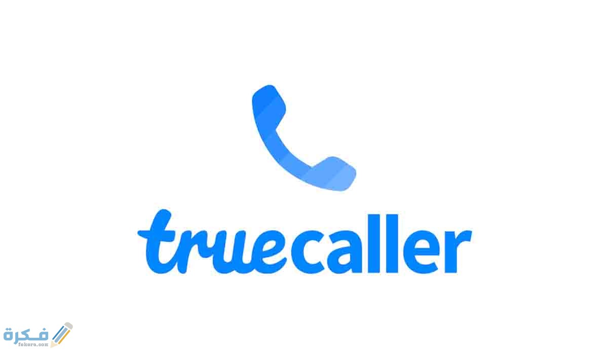 truecaller