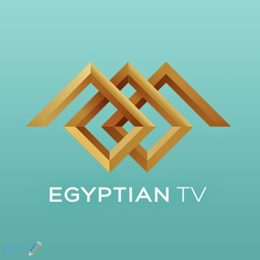 تردد قناة التلفزيون المصري Egyptian ترددات جميع القنوات المصرية 2026 4 unnamed 25