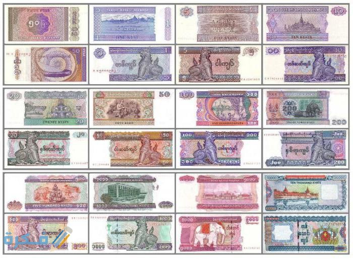 valyuta myanmi kurs banknoti moneti i osobennosti obmena 4