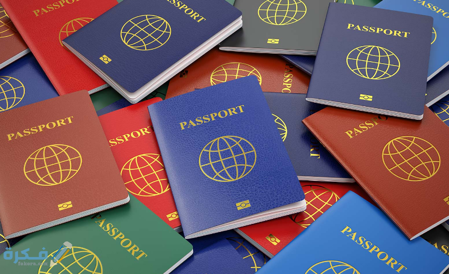 كم مدة صلاحية جواز السفر لدخول مصر ؟ وكم إجراءات الدخول والخروج ؟ 5 أسهل الجوازات2 2