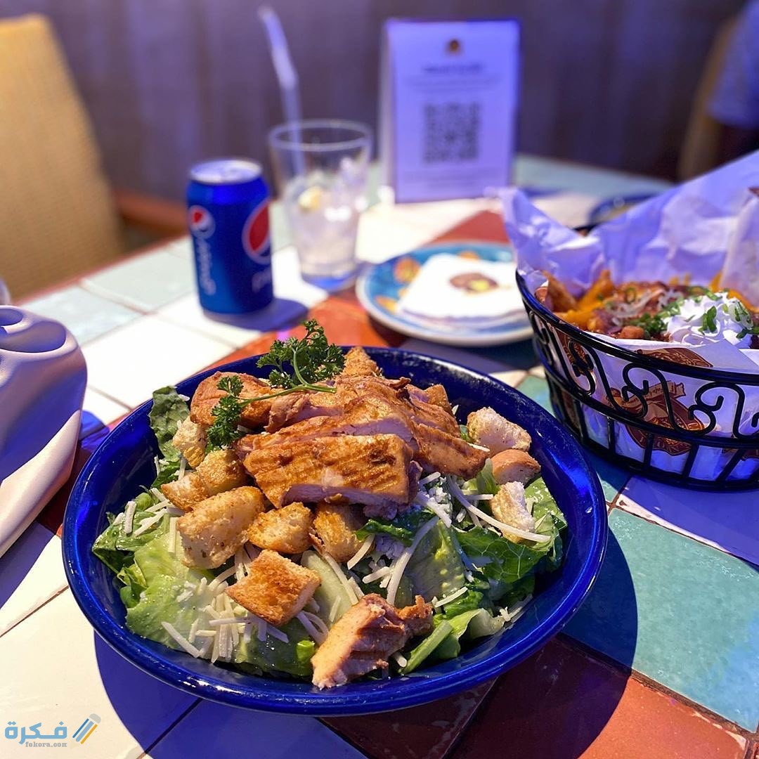 أفضل مطاعم للغداء في جدة