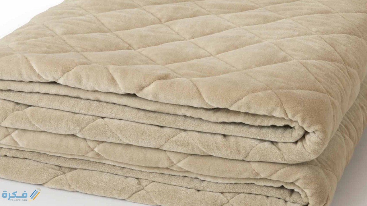 التخلص من وبر البطانية