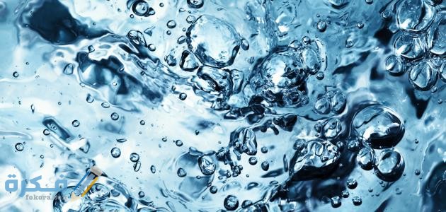 تفسير الماء في المنام للمتزوجة