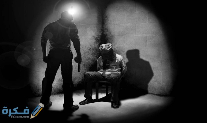 تفسير حلم رؤية التعذيب في المنام