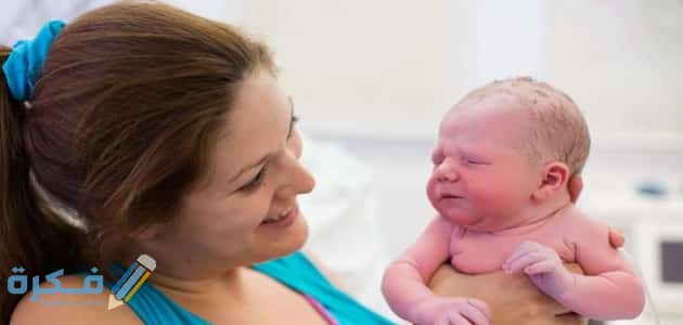 تفسير ولادة الأخت في المنام