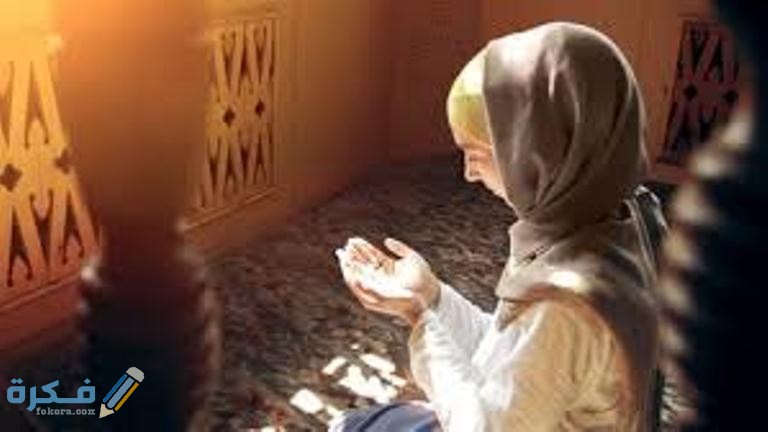 ما حكم كشف القدمين في الصلاة للنساء في المذاهب الأربعة ؟ 4 فهرس 4