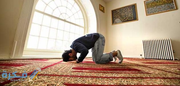 ما أحكام الصلاة 1