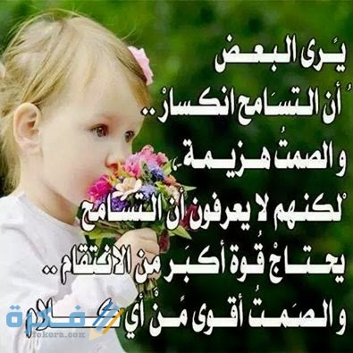 0bd1f10e0203287edb6972cab26a583e