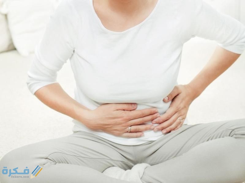 اعراض تهيج القولون