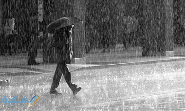 وضعية ادماجية عن فصل الشتاء