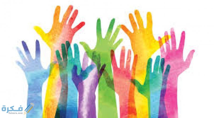 عبارات عن العمل التطوعي 1 26bb98e6ab121c366c9046e77a1b7da2 XL