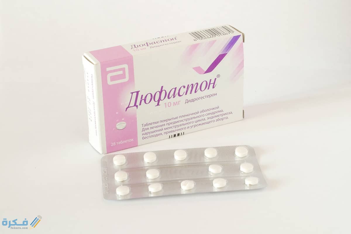 استخدامات اقراص الدوفاستون