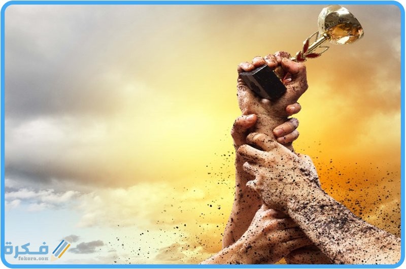 المؤمن القوي خير من المؤمن الضعيف “تفسير الحديث”