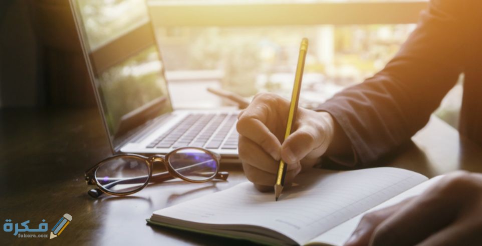 5 – الآن عليك العمل على بناء هيكل البحث القصير الذي تقوم به 1