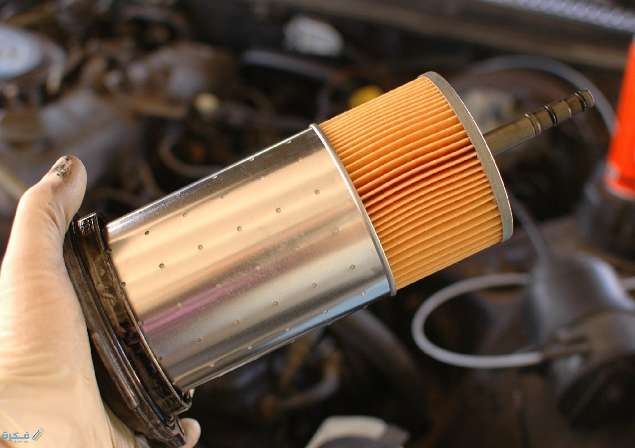 اهم 5 علامات توضح تلف فلتر البنزين في السيارة