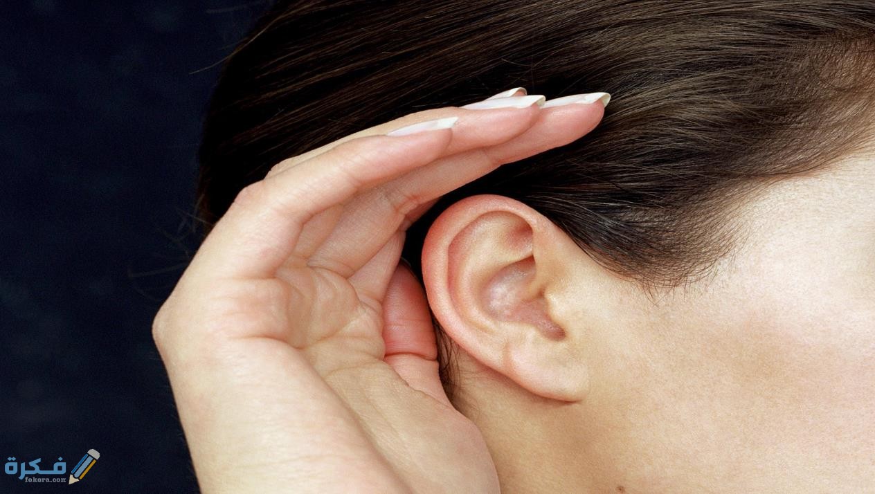 الآثار السامة لبعض العقاقير الطبية على حاسة السمع