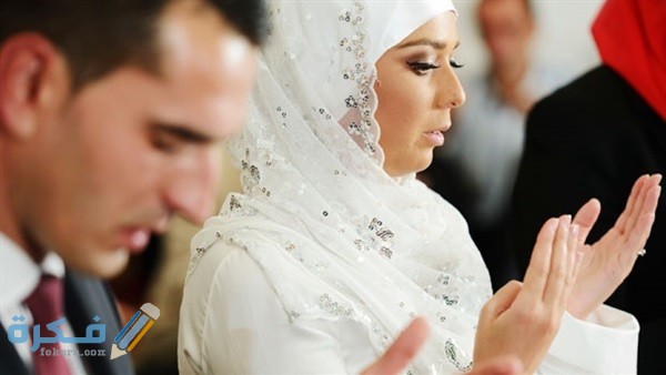 متى يجوز للزوجة الامتناع عن فراش زوجها؟ وحكم ظلم الزوج لزوجته في الفراش