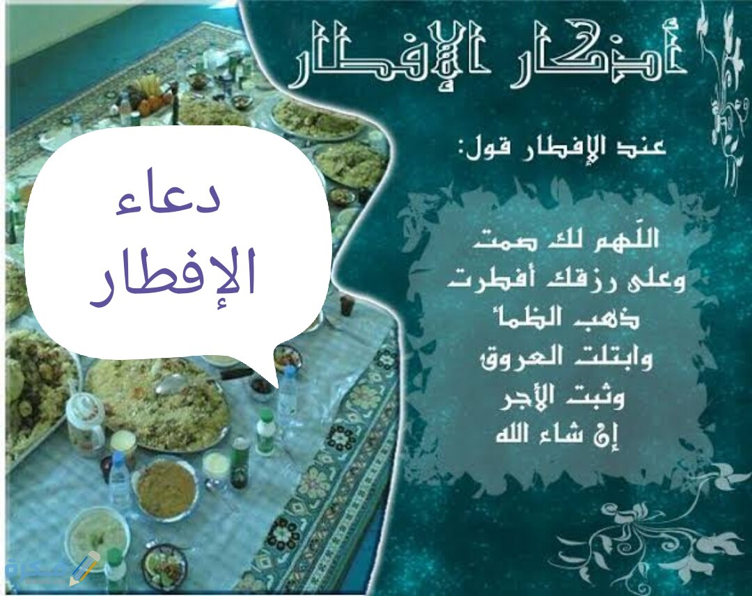 IMG ٢٠١٩٠٥٠٦ ٠٠٠٨٠٧