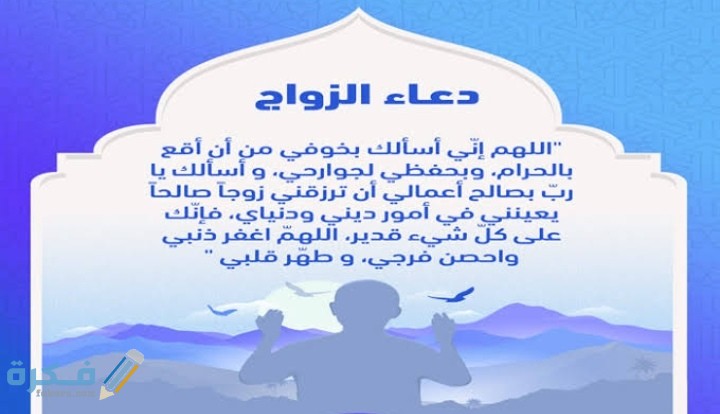 IMG ٢٠٢١٠٣٠٢ ٠٢٥٧٠٤