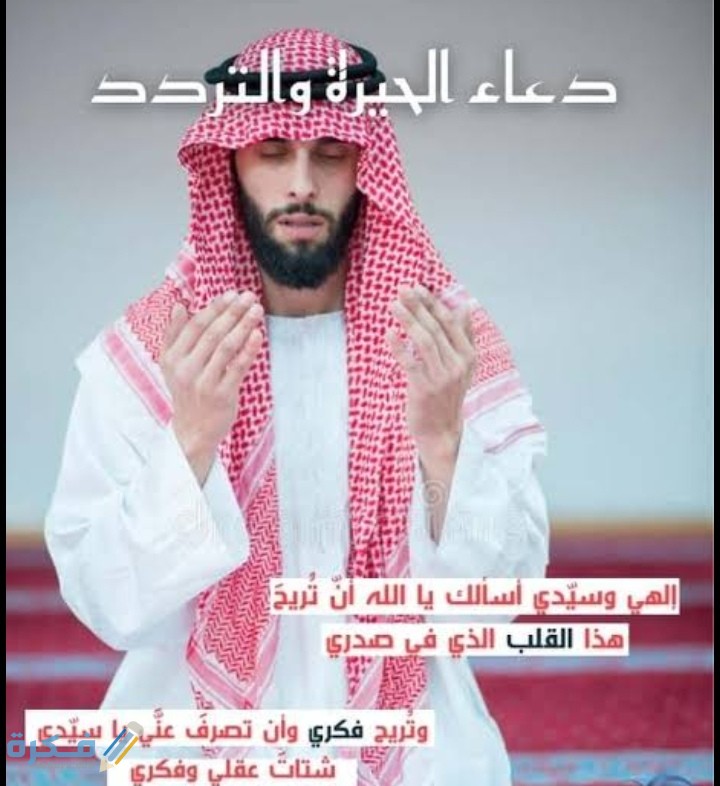 IMG ٢٠٢١٠٣٠٣ ٠٢٠٩٤٥